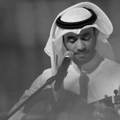 ‎⁨مطرف المطرف  ليش تشكي لي ⁩
