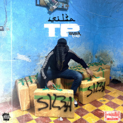 Sil3a - Tijara Prinzip (44388er Remix)