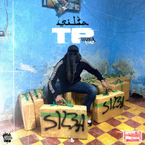 Sil3a - Tijara Prinzip (44388er Remix)