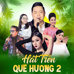 Cho Vừa Lòng Em