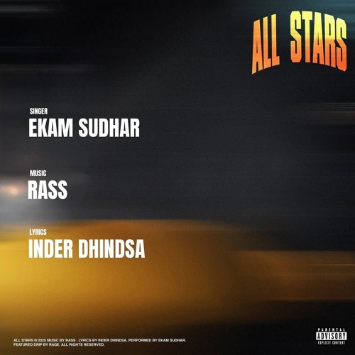 All Stars Ekam Sudhar