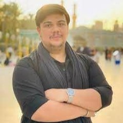 GHAM KARBALA NA JANE KA  --  Syed Mohammed Shah  --  2021