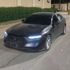 يارب أنا ضايع 🙃