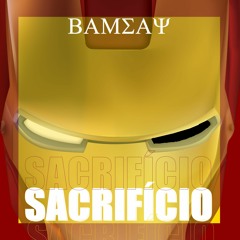 Sacrifício | Home de Ferro | Bamsay