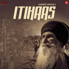 Itihaas
