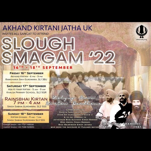 Bhai Bikramjeet Singh Ji - mere man har har naam dhiaae