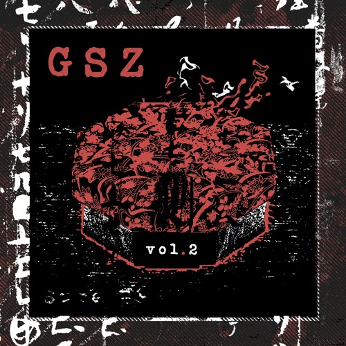 GSZ VOL. 2 Demo Showcase