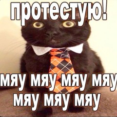 Ohrgazmuz [RakK3r_] - Graveyard [Slowed + Best Part]