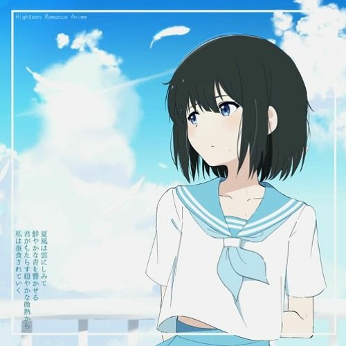 milkoi - flashback scene