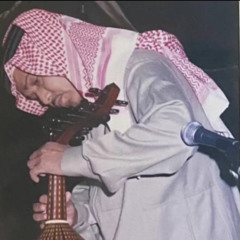 ياسيدي مالي على الحُب سلطان  - محمد عبده