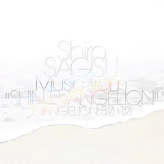 This is The Dream_ (1145) Shiro SAGISU