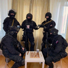 Безобразный Безупречный