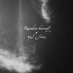 My playlist for the day - March 2023 - 23- 1st of Ramadan 1444
