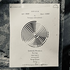 for hypnagogia - Techno mix