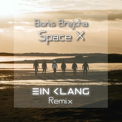 Boris Brejcha - Space X (EIN KLANG Remix) [FREE DOWNLOAD]
