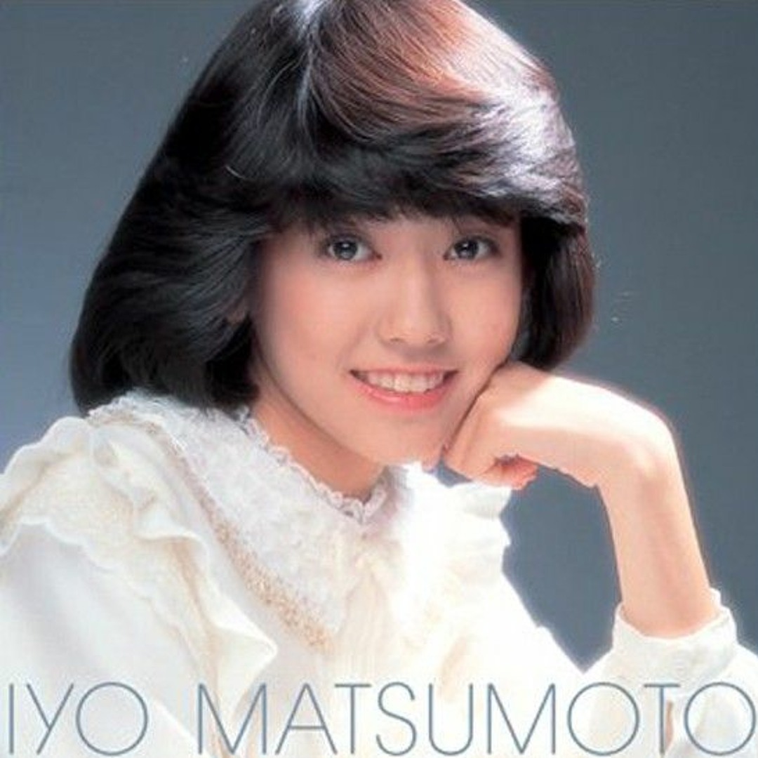 Stream 𝗗𝗲𝗮𝗱 𝗼𝗿 𝗔𝗿𝗮𝗶 𝗬𝘂𝗺𝗶 | Listen to 松本伊代 / Iyo