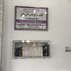 Jumuah Lecture performed by Moulana Khalid Abrahams 10 November 2023