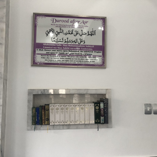 Jumuah Lecture performed by Moulana Khalid Abrahams 10 November 2023