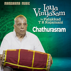 Layavinyasam Chathurasram