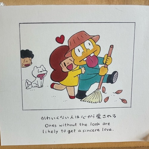 Mixed Signals radio 005