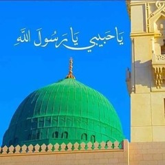 ‎⁨ومحيا كالشمس - الحصري⁩.m4a.mp3