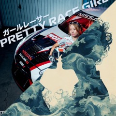 CHYL X Elephante X Sabai - Pretty Like You Mean It (PRG and Say It Like You Mean It Mashup)