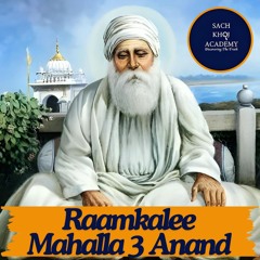 01 Raamkalee M-3 Anand