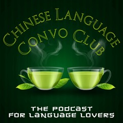 Listening/Speech Training: The Joy Of Learning & If There's Anything I Can Do (Elementary)