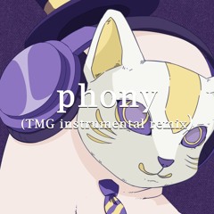 ツミキ / NOMELON NOLEMON - フォニイ / phony (TMG Instrumental Remix)