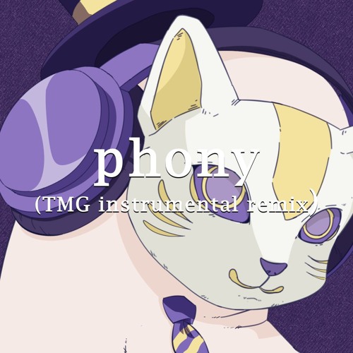 ツミキ / NOMELON NOLEMON - フォニイ / phony (TMG Instrumental Remix)