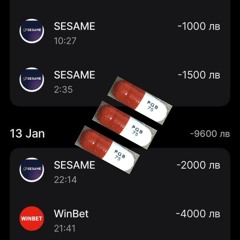 PGN SESH (hui za nap freest3le)