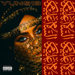 RODÍZIO DAS SAFADAS - YUNG13, MC FREITAS ZS, MC GAAGAH