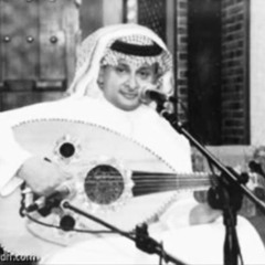 عمري مافكرت فيك *البارت المحذوف*