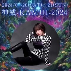 2024.7.20-21 神威-Kamui-
