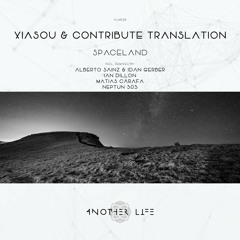 ALM028 - Xiasou & Contribute Translation - Spaceland [Another Life Music]