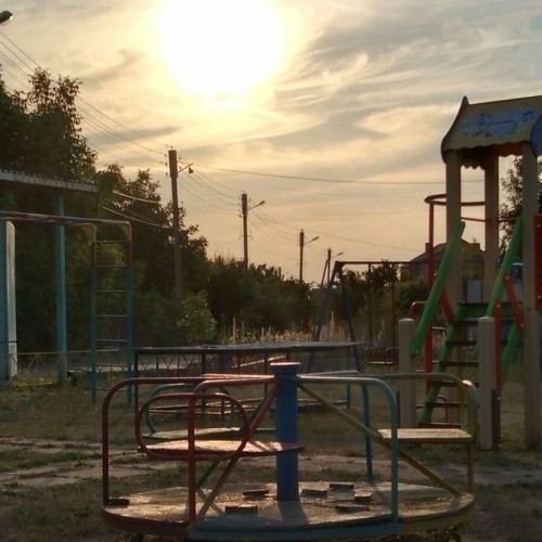⁠♡⁠Спокій-Tery ⁠♡⁠