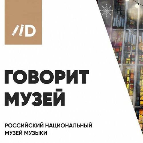 Новогодний Хиты Русские Новогодний Хиты Русские