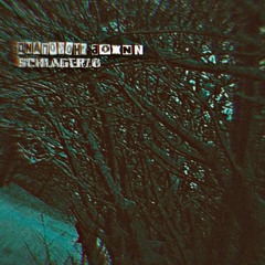 Умираймедлина