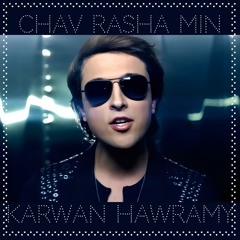 Karwan Hawramy - Chav Rasha Mn 2013 (Official Audio) By Azar Hawramy