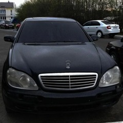 Там таз стелит (Bass Boosted - Slowed)