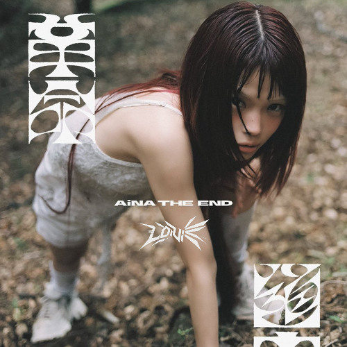 Stream <Free DL>革命道中 - Louis Remix / アイナ・ジ・エンド AiNA
