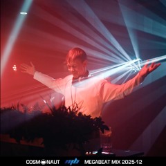 MegaBeat mix 2025-12