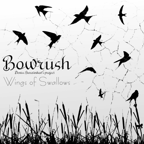 Bowrush - Unstar