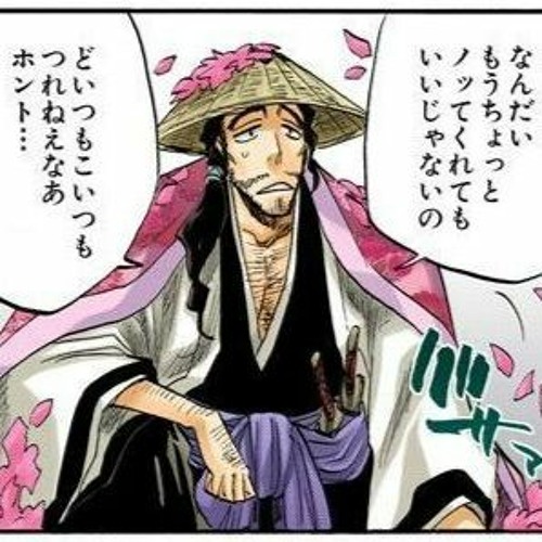 Stream Kyoraku Shunsui Voice Lines P2 by User 143925583 Listen online