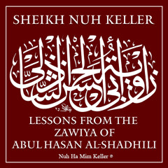 Ghazali - On Money