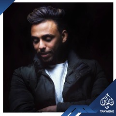 مهرجان تعبان من البشر