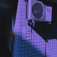 a.c