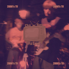 2000's TV