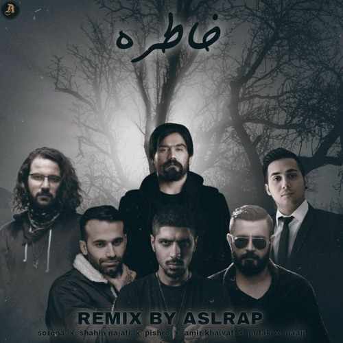 Khatere - Remix by AsleRap | خاطره - اصل‌رپ