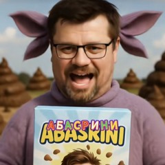 абасрини